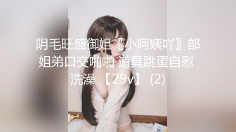 丰乳肥臀 哺乳期少妇【吞精兽】被炮友疯狂后入啪啪【61v】 (9)