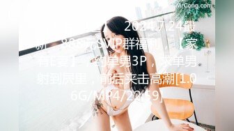 我与爱妻第一次3P