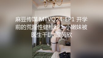 《母子乱伦》儿子下勾引爸爸最后成为后妈的女人⭐狠狠的操她为妈妈出口气 (1)