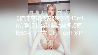 绿帽夫妻颜值女王【晨汐】婚纱系列全套 超长2 (5)