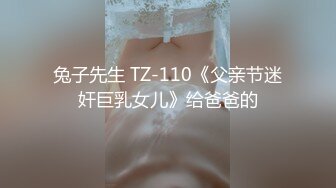 OnlyFans臀控福利【cutefruit18】极品巨臀~视觉效果拉满~坐脸视角自慰【269V】 (220)