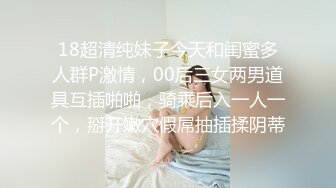 几十岁的阿姨了奶子还那么挺