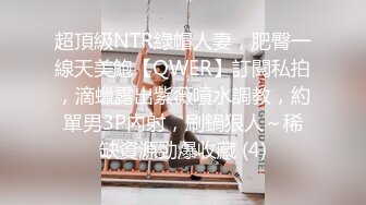 麻豆传媒&PsychoPornTW联合出品 国产片商进军欧美 操翻白嫩洋妞