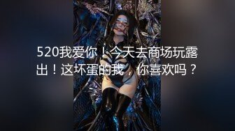 【新片速遞】  熟女大姐 身材娇小 被洋大吊无套输出三洞全开 深喉 插鲍鱼 爆菊花 最后口爆吃精 嘴巴清理鸡鸡 