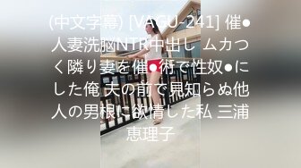 《监控破解》精力旺盛的纹身哥带着漂亮女友酒店开房玩69啪啪啪一直操没停过