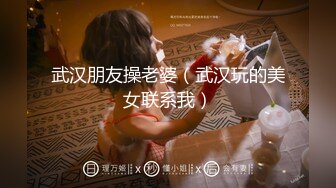 全网推荐☆★【疑似】韩女团lisa疯马秀演出 单独出境纵享丝滑【疑似】韩女团lisa疯马秀演出 单独出境纵享丝滑 (2)