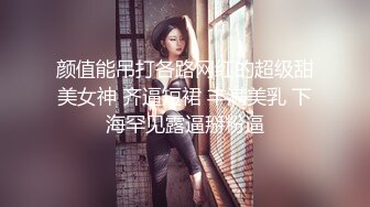 【李总探花】KTV里约良家少妇主动趴下口交，坚挺美乳，急不可耐暴插骚逼，精彩刺激必看