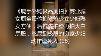 【自整理】国产女优李蓉蓉合集【95V】 (38)