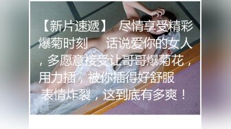 丰满美女被后入式爆干