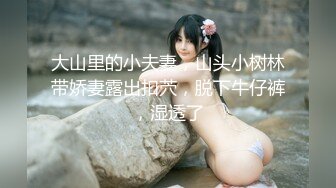 [DASD-998] 女体化した俺は親友に求められるがまま、受け入れて、心も女になっていた。 天然美月