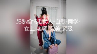 天美传媒 EP3 色情公寓 第三集 亲爱的羽墨登场