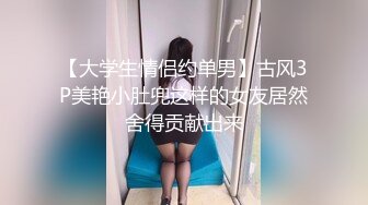 国模林林2018.04.19(S)大尺度私拍套图