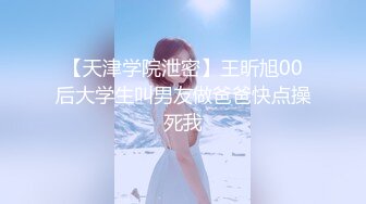 高颜值英日混血TS美妖「Anna」OF露脸大尺度私拍 行走的后庭榨汁机精液提取器【第二弹】 (3)