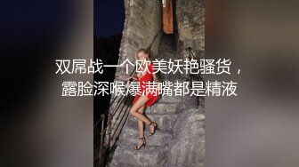 (推荐福利) 台湾GV演员调情激艹做爱