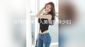 大像传媒之呆萌女孩三穴齊開-李娜娜