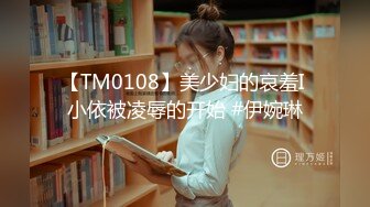 女朋友大学生，认我操的