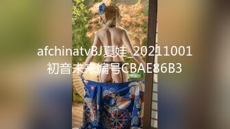 【人气美少女】萝莉小奈 91大神的嫩萝玩物 崩坏Cos花火粉嫩无毛穴 开腿榨汁 大屌爆肏顶撞美妙凸射