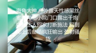 高端写真pussylet模特康妮 Cony 无圣光5组 真是又可爱又欲