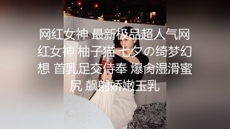 最新童颜巨乳91极品尤物一只小嘤嘤改名▌是桃桃呀 ▌酒店爆艹纹身小桃桃 内射极品女神美鲍