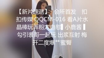 老婆看书，我后入