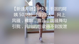 黑客破解家庭摄像头?真实偸拍老夫少妻性福生活?大叔洗完澡裸身沙发上挑逗娇妻老二硬了起身就干