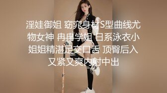 STP28244 萝莉社探花阿坤泰国路边搭讪喝咖啡的极品美女后带回酒店爆操 VIP0600