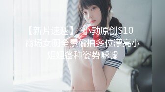 大屁股小女友