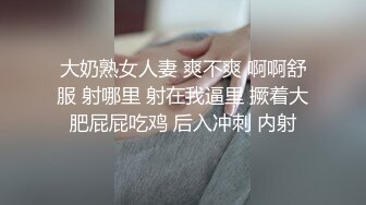 仅有8公分长的小J8男也能让女人高潮,迷你J8艹小少妇,自信满满,女主还配合哼哼叫