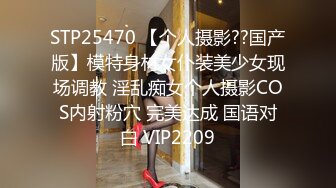 【有码】WANZ制作WANZ系列WANZ-824至WANZ-841合集9