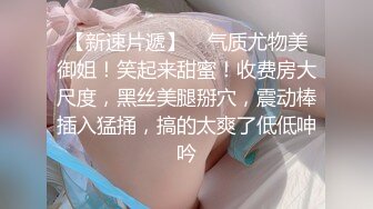 【新片速遞】  ✨【Stripchat】丰腴大奶轻熟女主播「Pamper」全程AV棒抵住阴蒂爽到翻白眼【自压水印】