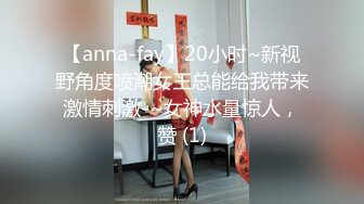 杏吧独家 - 风骚少妇勾引老公好兄弟