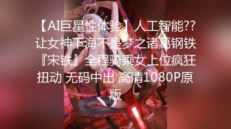 【小斌哥探花】打工在外的同乡少妇良家，夜晚约到宿舍来一发，精壮小伙比她老公强，连续操逼不停