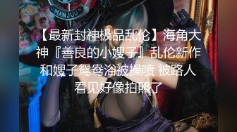 事业有成出轨男家外包养一位在校大学生妹子身材纤细骨感美开房尽情的嗨炮肉棒和振动棒一起搞她1080P原版