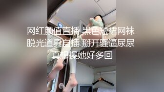 妹子521和男友激情啪啪给狼友看，全程露脸好骚啊口交大鸡巴