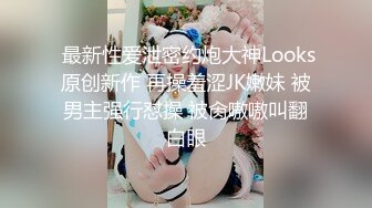 太子7月新作,广州操抖音汉服少年,无套抽插