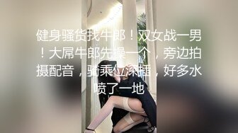 【酒店偷拍】12-22爆操销魂女友 身材不错的女友闭着眼睛忘情做爱很享受