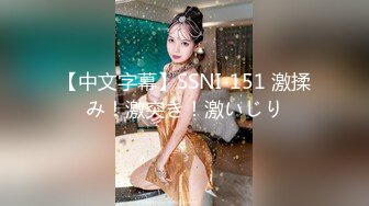 【新片速遞】   高颜小美女 啊老公有点痛 我要尿尿 身材苗条小娇乳小粉穴 跳蛋插逼69吃鸡 偷偷摘了套套啪啪没发现 完事跳蛋再爽一发 