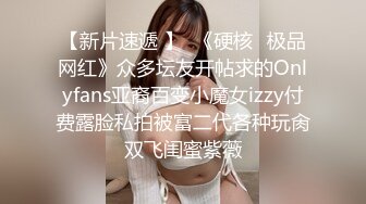  约会性感高跟时尚美女 黑色情趣小吊带就是叫人欲望沸腾趴身上舔吸玩弄啪啪