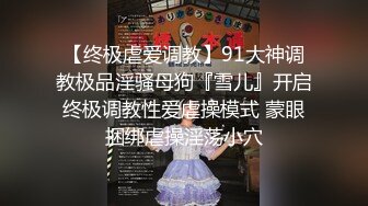 台湾巨乳博主DemiFairyTW Demi爹咪 国产清纯级嫩妹啪啪视频福利合集【64V】 (18)