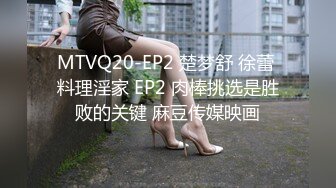 【AI换脸视频】杨颖  永远不会结束的中出