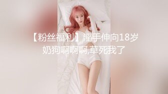 【情侣流出】马来西亚华裔大奶美女情侣分手后❤️性爱影片遭男方报复流出