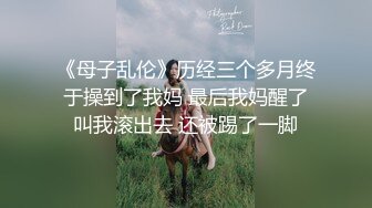 ⚫️⚫️国模私拍泄密！模特群约拍2位顶级身材嫩模【小灵 小彤】三点全露大尺度私拍，情趣装肉丝黑丝一个毛多一个毛少