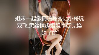 【OnlyFans】韵味美妇熟女 nanako_sexy 情趣自慰掰穴VIP订阅，把美妇的骚穴展现在你的眼前，两瓣阴唇和黑油发亮的阴毛 17