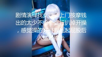 双马尾小女仆 反差可爱小母狗【娜美】萝莉女仆陪玩主动特殊服务，小骚货在大鸡巴爸爸的鸡巴下变成淫荡的骚母狗