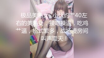 P站⭐ LaliRick ⭐视频合集，国产收割机推荐 —— P站第六弹【107V】 (106)