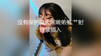 新下海高颜值女神【女性奴】超清4K设备，肤白如玉模特身材，淫荡尤物自慰骚穴，完美视觉体验!