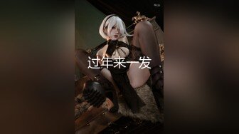 山东绿帽癖【小气质夫妇】高价付费大合集 黑丝少妇被操3P得要起飞，老公在一边拍视频，时不时过来操一下她