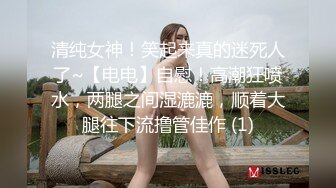   丰满肥臀美妖Ts美伊：哦爸爸，我是爸爸的骚逼母狗，母狗天生就是被爸爸虐的，爸爸的肉便器