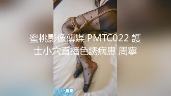 [2DF2] 酒店约嫖白丝兼职卖淫女对白搞笑 - soav_ev[BT种子]