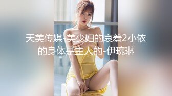 【每日系列】??谁的新娘??洁白的婚纱又纯又欲 高颜值反差女神 各种丝袜制服角色扮演性爱私拍